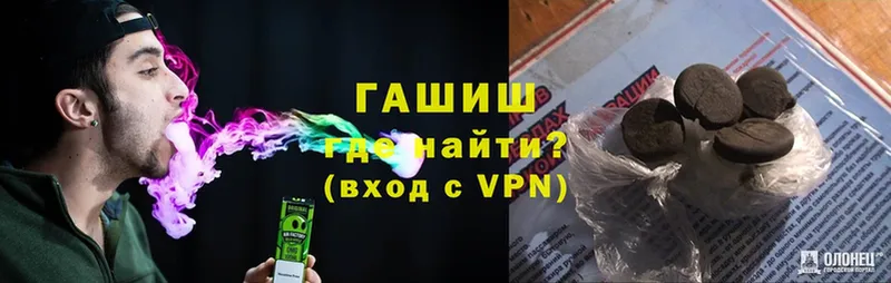 ГАШ VHQ  Тотьма 