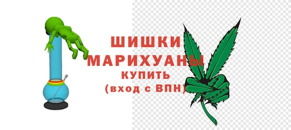 винт Белоозёрский